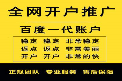 案例分享：今日头条信息流广告的投放策略