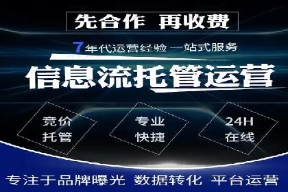 抖音信息流代理：揭秘短视频广告投放策略