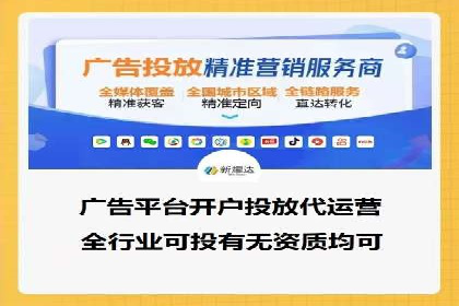 信息流广告创意案例展示
